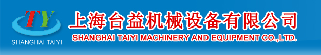 Shanghai Taiyi Mechanical Equipment Co., Ltd.