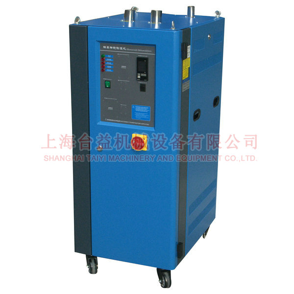 GD60 dehumidification dryer 