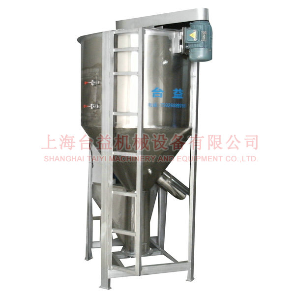 500KG large vertical mixer 