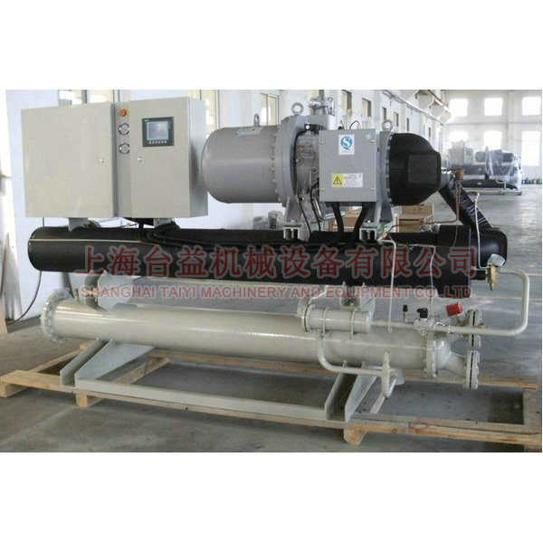 Water-cooled low-temperature screw chiller 