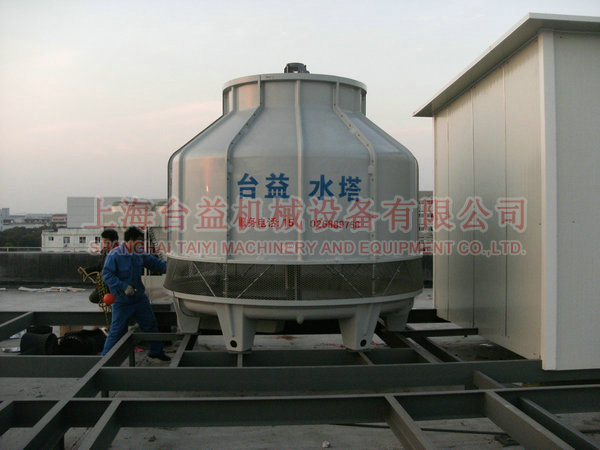 Cooling tower for use in air condition 