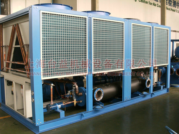 Air-cooled air-condition screw machine 